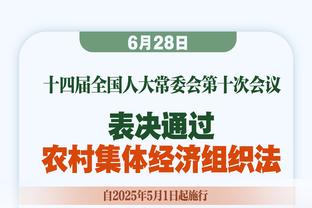 足球报：武磊之于国足仍非常重要，但是否每场首发需伊万考量